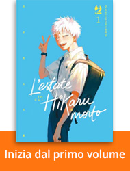 Inizia a leggere L’Estate in cui Hikaru È Morto